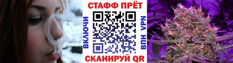 Где продают наркотики Менделеевск ГАШИШ Alpha PVP Меф Конопля