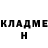 БУТИРАТ GHB Azadexter Levron
