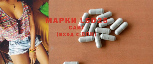 кокаин Богданович