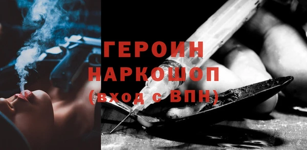 кокаин Богданович