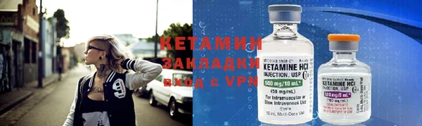 трава Кондопога