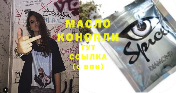 кокаин Богданович