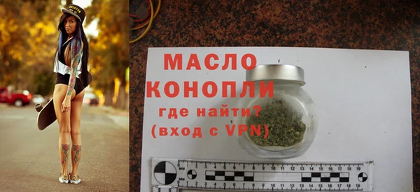 кокаин Богданович