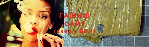 jwh Беломорск
