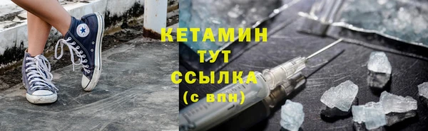 кокаин Богданович